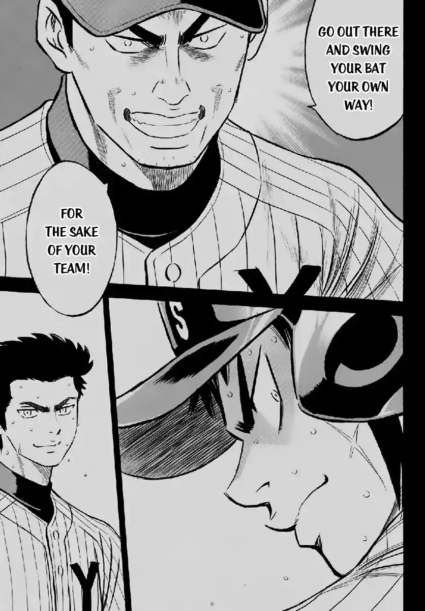 Daiya no A - Act II Chapter 180 15